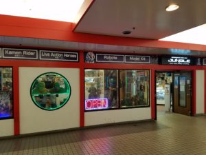 Anime JungleEntertainment Hobby Shop Jungle 319 E 2nd St Ste 103 Los  Angeles CA General Merchandise Retail  MapQuest